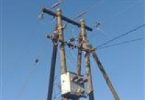 Insulators